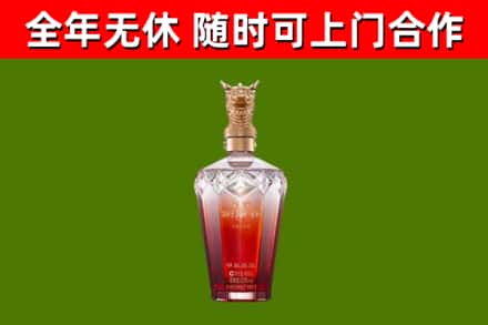 凤城回收剑南春价格