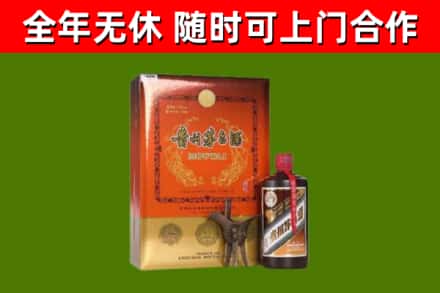 凤城回收陈酿茅台酒