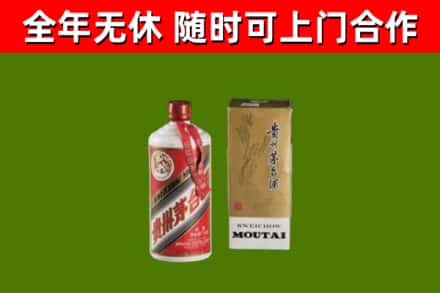 凤城回收铁盖茅台酒