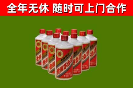 凤城回收五星茅台酒