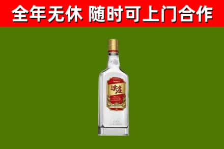凤城回收尖庄酒