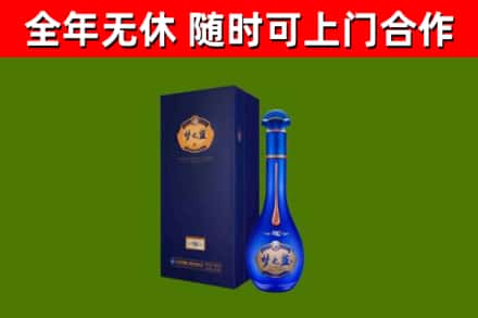 凤城回收梦之蓝M6